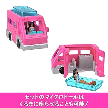 Amazon.co.jp: バービー(Barbie) ミニバービーランド ドリーム